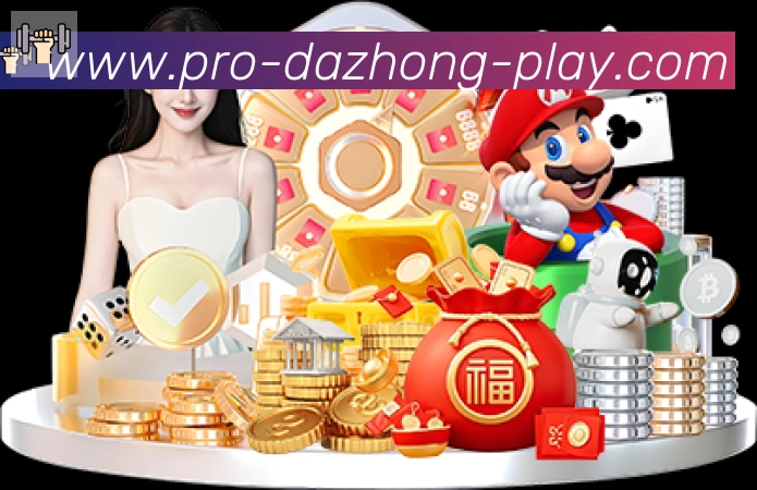 App 展示图